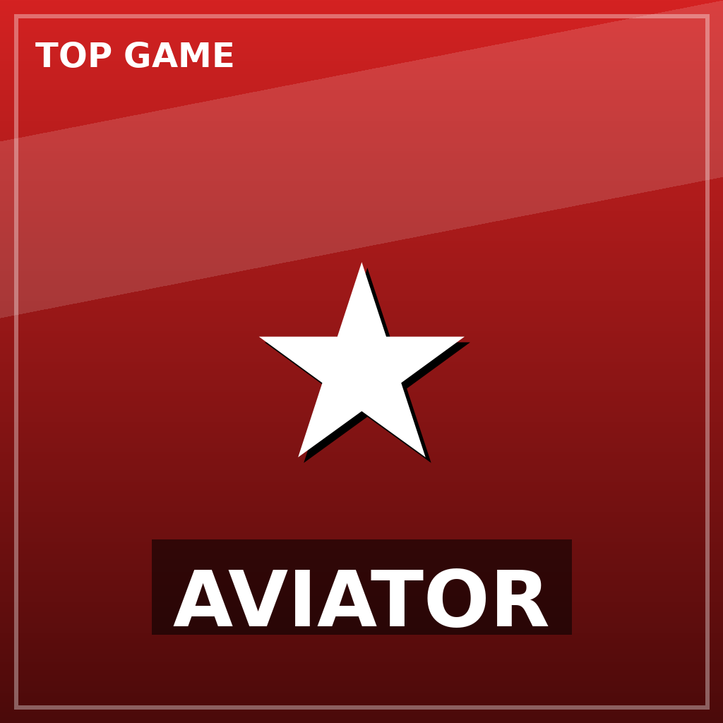 Aviator